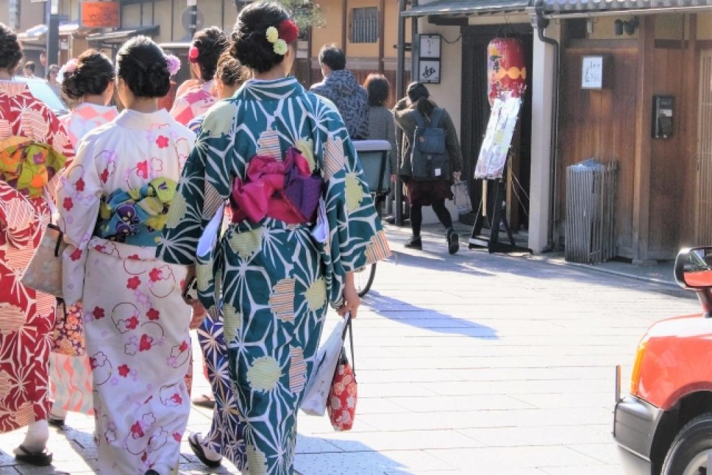 Kimono - Experience (Info only)